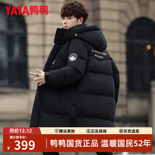 Мужской пуховик yaya средней длины, зима 2025, последняя утолщенная теплая модная молодежная куртка с капюшоном, черный 2xl (185)