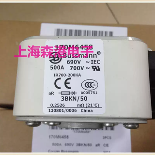 Pressure fuse base 500a170m645o8690v fuse default