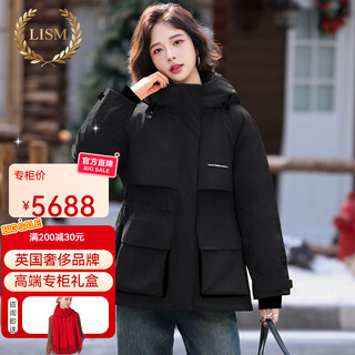 Lism shopping mall same style high-end down jacket super good-looking spliced women's parka down jacket women's mid-length charge black m