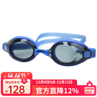 Sable (sable) sable sable flat waterproof and anti-fog swimming goggles men's and women's diving goggles large frame comfortable swimming goggles 902 blue