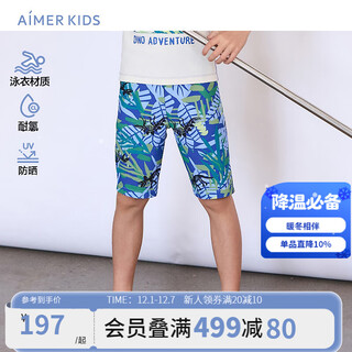 Aimer kids summer new product professional swimsuit material chlorine-resistant sunscreen children's swimsuit boys' swimming trunks three-quarter pants dinosaur adventure print blue background jungle full print 100