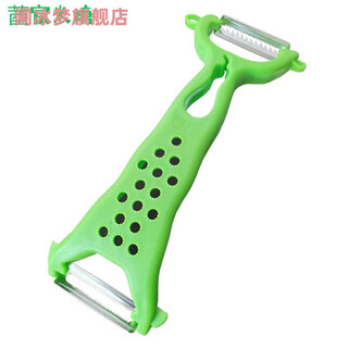 Jianbing multifunctional manual shredder for cutting vegetables, peeling and peeling knife, melon peeler, peeling potato peeling knife, kitchen artifact, beard king multifunctional peeler, green