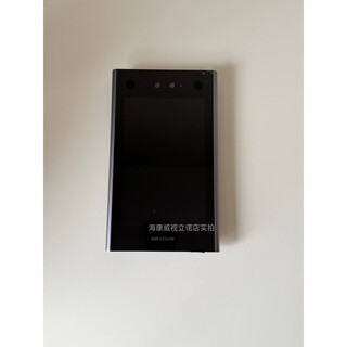 Ds-kd9403-a 8-inch ips touch video intercom android face door hikvision building door station ds-kd9403-1a-bu