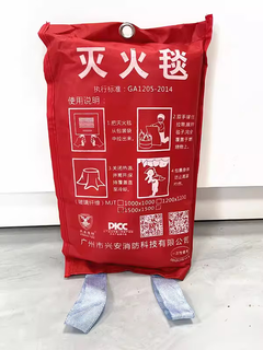 Zhe'an fire mask tzl30a guang fire smoke gas mask home hotel fire escape self-rescue respirator xing'an fire blanket 1.5*1.5m *national standard*