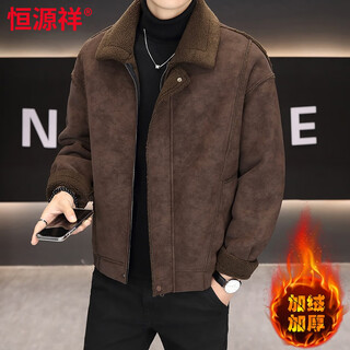 Hengyuanxiang fur integrated men's leather jacket winter plus velvet thickened deerskin pu leather lapel jacket warm cotton jacket trendy brown l