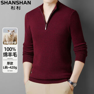 Shanshan heavy semi-worsted shanshan 100% wool sweater men's winter half turtleneck thick style inner pure wool sweater for men black red m