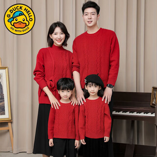 G.duck parent-child outfit for a family of three or four 2025 autumn and winter red sweater chinese style sweater full family outfit festive wine red parent-child outfit 80 baby (recommended height 75-85cm)