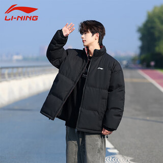 Li-ning since 1990 li ning cotton-padded jacket men's winter new style 2025 stand-up collar thickened cotton-padded jacket warm winter coat cotton coat black s 85-100f