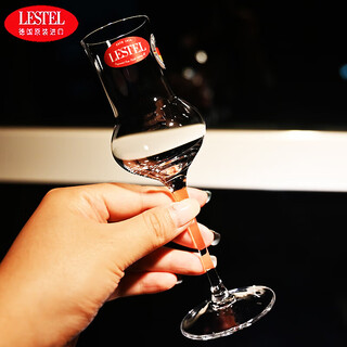 Qiao bo lai shi de germany imported lestel crystal glass household champagne bubble cup tulip scent cup dessert wine lestel grappa glass 87ml 1 piece