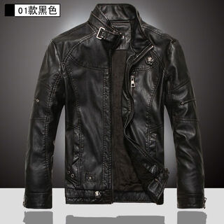 Fat donglai haining motorcycle men's leather jacket men's spring and autumn leather jacket men's leather jacket plus fat donglai same style 01 black l (recommended 130145jin jin equals 0.5kg)