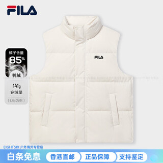 斐乐（FILA）男女羽绒马甲2025冬新款时尚休闲保暖宽松立领上衣 蒸汽白-IV M 170_92A_