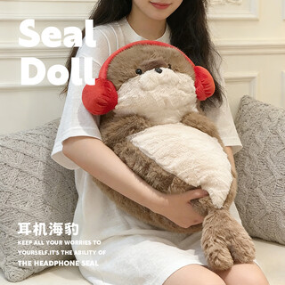 Fan ye's seal doll doll pillow girls sleeping plush toy pillow birthday gift to girlfriend children's annual party newly married