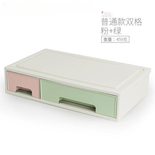 Desktop storage box drawer type creative diy plastic small desktop file organizer miscellaneous cosmetics storage box ordinary double grid - pink + green