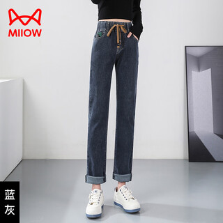 Miiow extra thick sherpa jeans for women 2025 winter new large size slim plus velvet straight pants elastic waist cigarette pants 801 blue gray 26 recommended 80-90 jin jin equals 0.5 kg