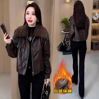 Yiling velvet thickened leather jacket for women 2025 winter new trendy style lamb wool spliced lapel pu leather jacket coffee color velvet thickened m 85-105jin jin equals 0.5 kg