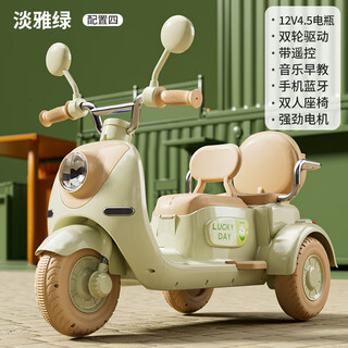 Children's electric motorcycle, double parent-child tricycle, boys and girls mobile charging toy car, children can sit on adults <longer body version> elegant green <remote control flagship version> dual drive 12v4. electric drive