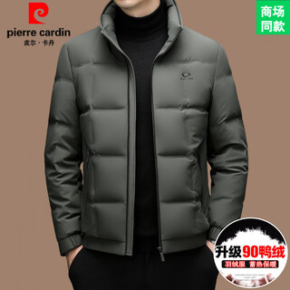 皮尔卡丹（pierre cardin）高端大牌羽绒服男士立领2025新款冬季防寒保暖加厚白鸭绒休闲外套 黑色【高端羽绒服】 XL 175（建议体重140-160斤）