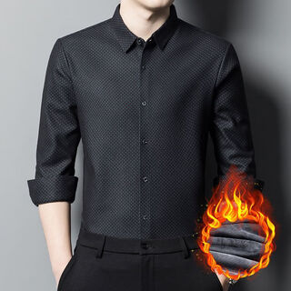 Vicutu men's velvet warm shirt men's autumn and winter seamless business casual thickened long-sleeved shirt men's green m 170/84a