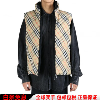 Burberry christmas gift burberry plaid stand collar two-way zipper with down vest men's light brown light brown m