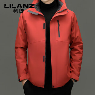 Lilanz 2025 winter new three-in-one down jacket men's short removable liner jacket warm jacket trendy scarlet red 3xl