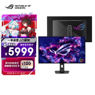 Asus rog xg32ucwg 32-inch monitor 4k oled gaming monitor 4k 165hz dual-mode 1k 330hz hdr400 hdmi2.1 g-sync