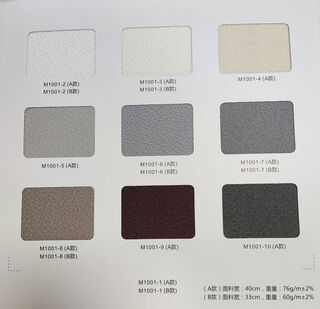 West gate electric dream curtain 2024 new curtain blackout smart living room balcony floor-to-ceiling window vertical blinds gauze vertical curtain the sample amount can be fully refunded