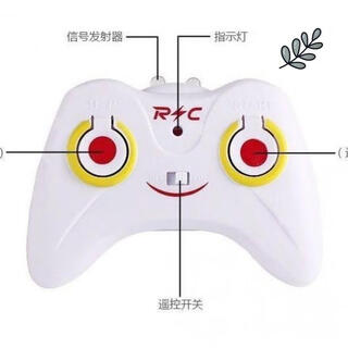 Remote control helicopter rechargeable induction suspension resistant to fall boys and children toys small uav aircraft h remote control standard