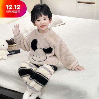 Bala suitable for boys pajamas set children autumn and winter 2025 new half velvet baby warm coral coffee color 140cm