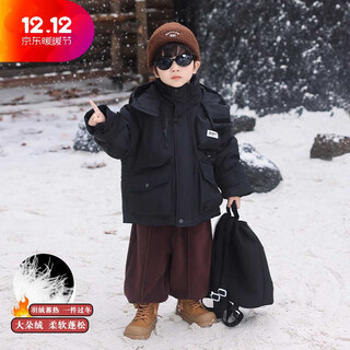 Bala suitable for boys' down jacket thickened jacket winter 2025 new handsome baby white duck down black thickened down jacket 90cm