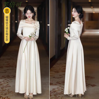 Fubex champagne satin bridesmaid dress 2025 autumn and winter new long-sleeved french fairy sisterhood dress for women champagne b xs