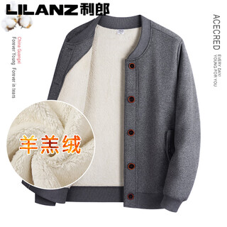Lilanz men's velvet thickened cotton coat for dad, loose and warm small cotton jacket for middle-aged and elderly people, lamb velvet windproof cotton coat, upgraded extra thick - dark gray lamb velvet top s recommendation 85-115 jin jin is equal to 0.5 kg