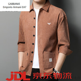 Emporio armani ea7 armani shirt men's long-sleeved trendy casual loose corduroy shirt for young and middle-aged men's thin jacket orange m 165 recommended 95-120jin jin equals 0.5 kg