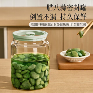Wellmeet laba garlic sealed jar food grade glass bottle pickles special pickle container pickles sugar garlic storage empty bottle 1000ml beige high borosilicate glass | glass lid