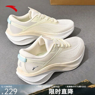 安踏（ANTA）女鞋叶子6运动鞋女秋冬季缓震跑鞋皮网面保暖休闲鞋跳绳跑步鞋子 【叶子5-革面防泼水】白/清橘黄 5526-3 37.5