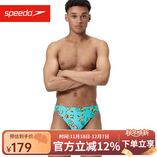 速比涛（Speedo）2025新款专业运动男士5厘米数字印花游泳短裤三角泳裤 蓝色印花 L (36)
