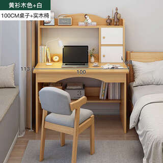 Yusenyi desk small apartment computer desk bookshelf integrated home student bedroom study writing table table and chair combination solid wood back chair pastoral oak color 100cm double cabinet door