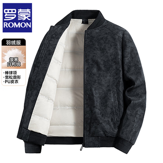 Romon 2025 winter new leather jacket men's baseball jacket down jacket men's regular thickened casual leather jacket men's obsidian black xl recommended 125-140jin jin equals 0.5 kg