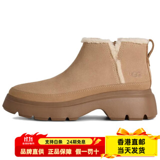 Arc'teryx (arc teryx) calimuzeultraminislipon simple fashion snow boots women's sand color autumn and winter sand color 40