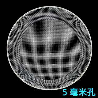 Yusenyi sieve round household large mesh wire sieve stone sieve sand sieve corn sieve gardening sieve soil filtration artifact diameter 36cm net hole 5mm 36cm diameter 36cm net hole 5mm