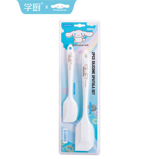 Xuechu yugui dog silicone scraper food grade high temperature resistant integrated cream spatula mixing shovel scraper for household cl5003-yugui dog silicone scraper (genuine authorization)