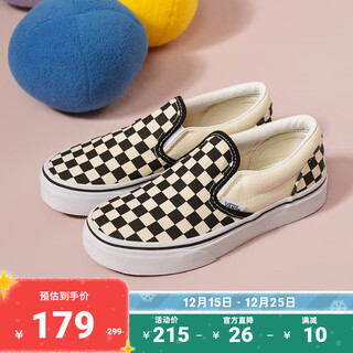 Vans vans children's shoes official slip-on checkerboard parent-child comfortable slip-on large children's canvas shoes black and white checkerboard size 34 actual measured inner length 21cm