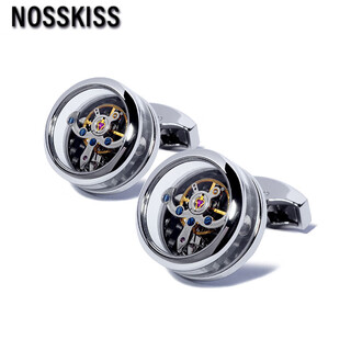 Nosskiss международный люксовый бренд, прозрачные запонки с турбийоном, мужские механизмы, французские манжеты для ногтей, легкая роскошная подарочная коробка на заказ, прозрачный турбийон