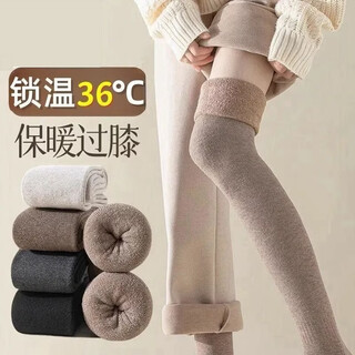 Jingyouyu over-the-knee socks, knee pads, thickened autumn and winter terry thigh autumn and winter velvet warm stockings, long high socks, terry black, extended and thickened knee pads, 1 pair, one size fits all