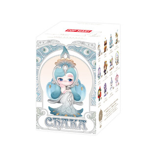 Pop mart chaka glazed light song series figures blind box trendy toys ornaments gift collection chaka glazed light song-random 1 piece