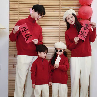 G.duck winter parent-child clothing for a family of three or four sweaters, cute mother and child winter clothing, festive baby clothes, red dotted velvet zipper style 170 adults (same style for men and women) m