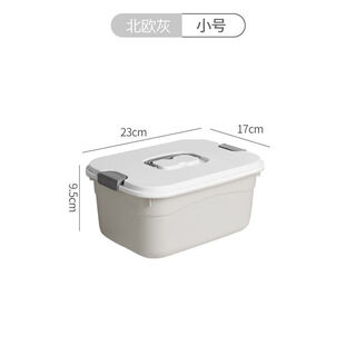 Fantasy storage box desktop box organizer wardrobe clothing cabinet underwear storage drawer gray small pure white drawer early adopter single pack