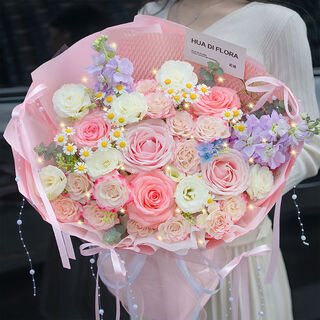 Huawang flowers delivers within one hour within the city. pink rose bouquets, birthday gifts for besties, girlfriends, girls, niche, same-day delivery. treasure girl 2 pink snow mountain mix and match | dsa94