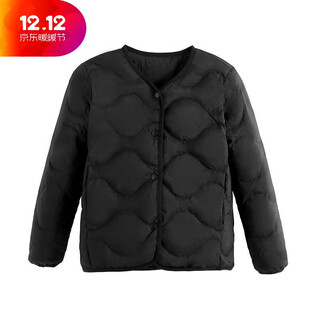 Bala is suitable for 2024 children's down liner in children's school uniforms, boys and girls' light down jackets, black 130cm