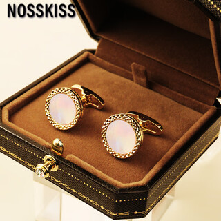 Nosskiss light luxury high-end cufflinks men's advanced light luxury custom french shirt cuff buttons fashion birthday gift gold