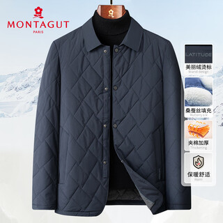Montagut men's cotton coat, mulberry silk, soft, comfortable, skin-friendly and delicate, business casual lapel cotton coat, navy 3xl